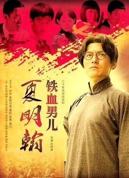 52044-绝美最新另类剧情大作▌薰草▌- 圈养 我只是想打工 却沦为性奴隶 笼间捆绑调教女神